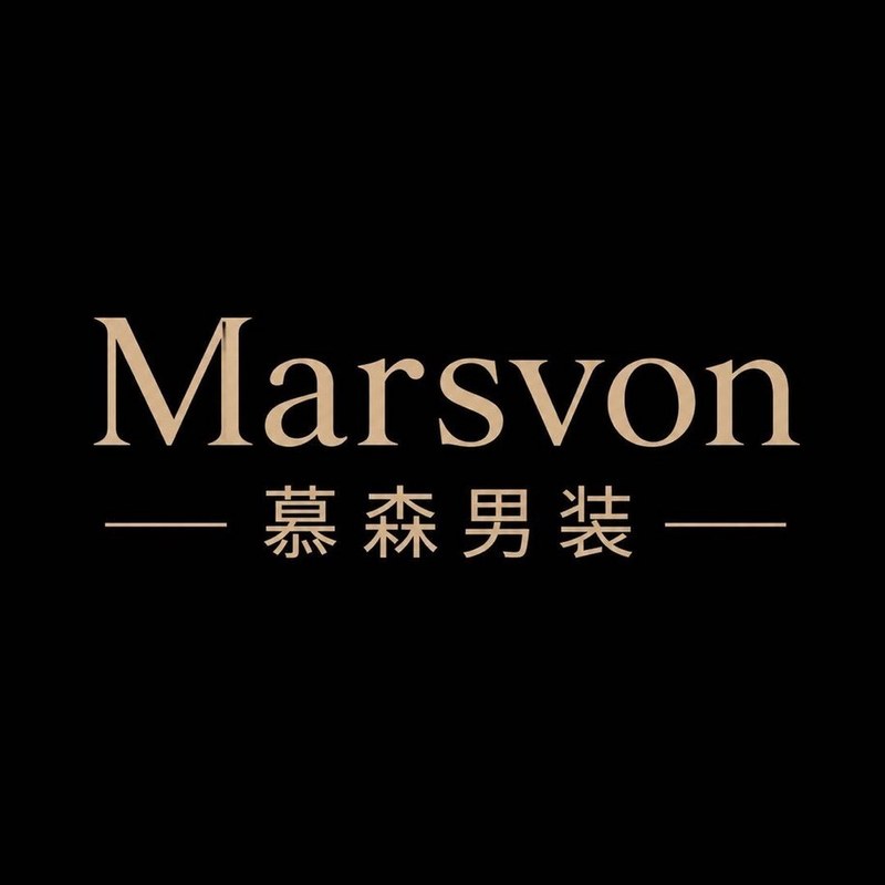 Marsvon 慕森男装